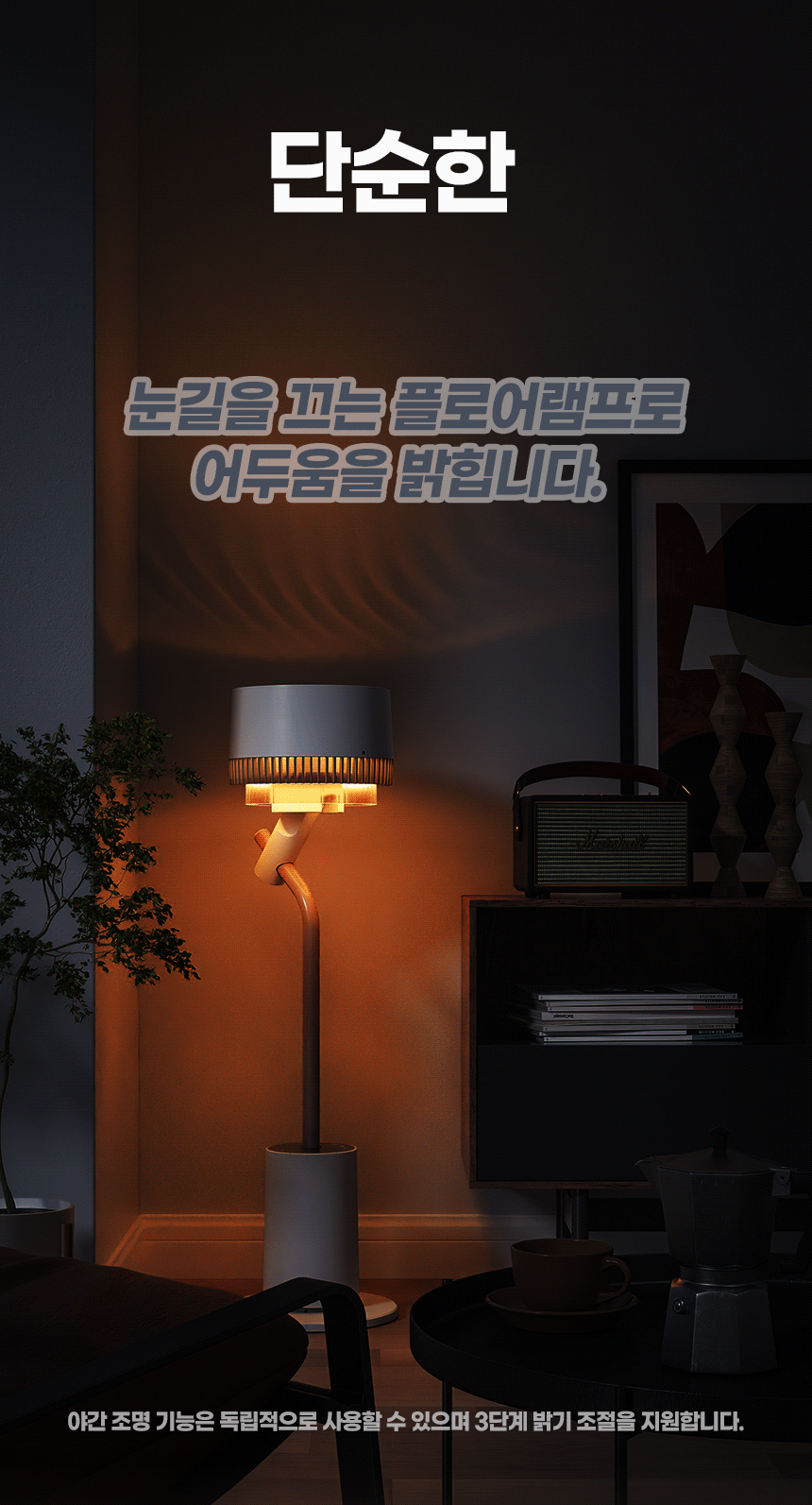 02 (1).gif